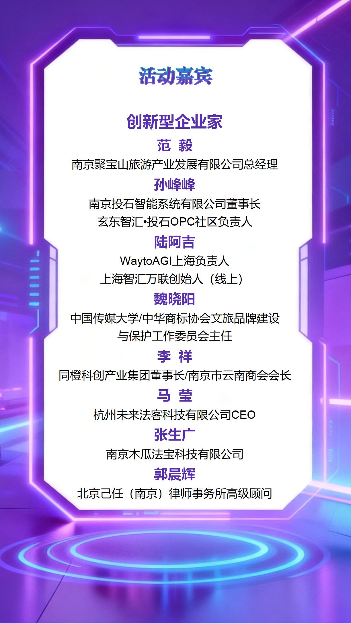 第5屏